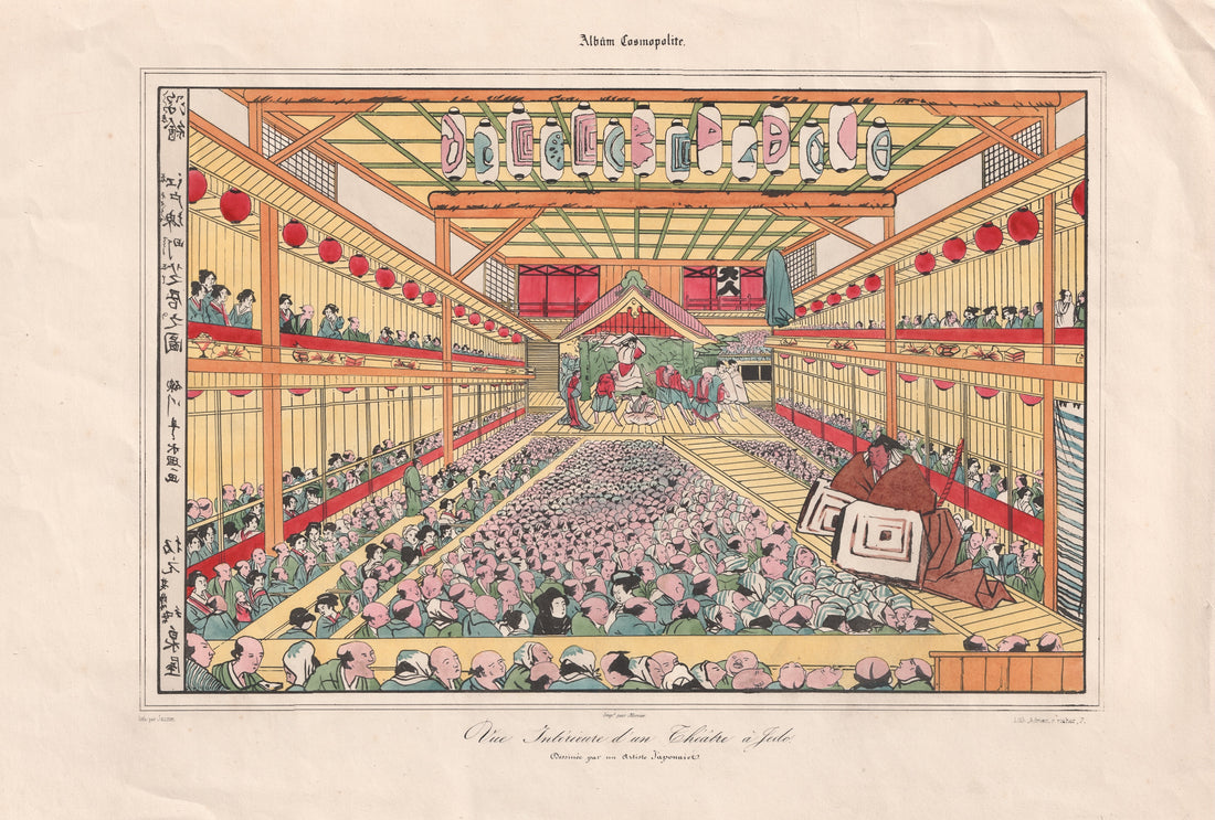 Antique print of theatre in Edo, Japan