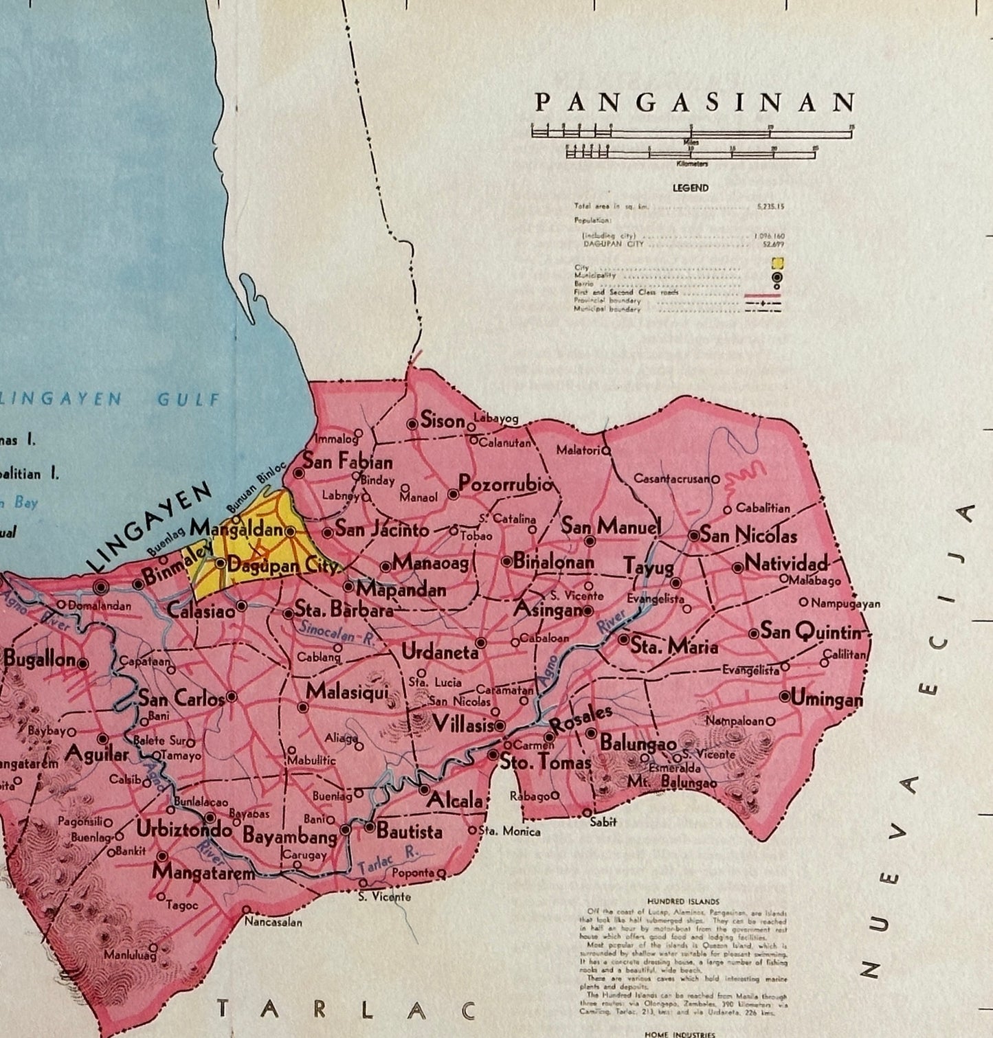 1959 Vintage Map of Pangasinan Province, Philippines - 11 x 14 inch High-resolution Reproduction - Fine-art Giclée Print