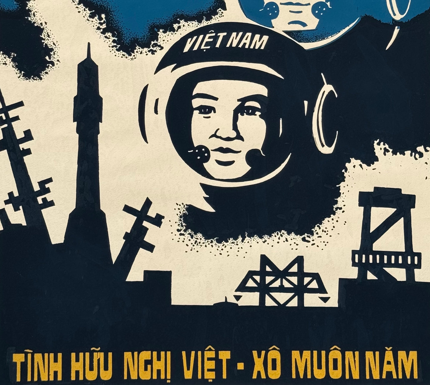 Vietnamese Propaganda Poster - Astronauts - Political Art