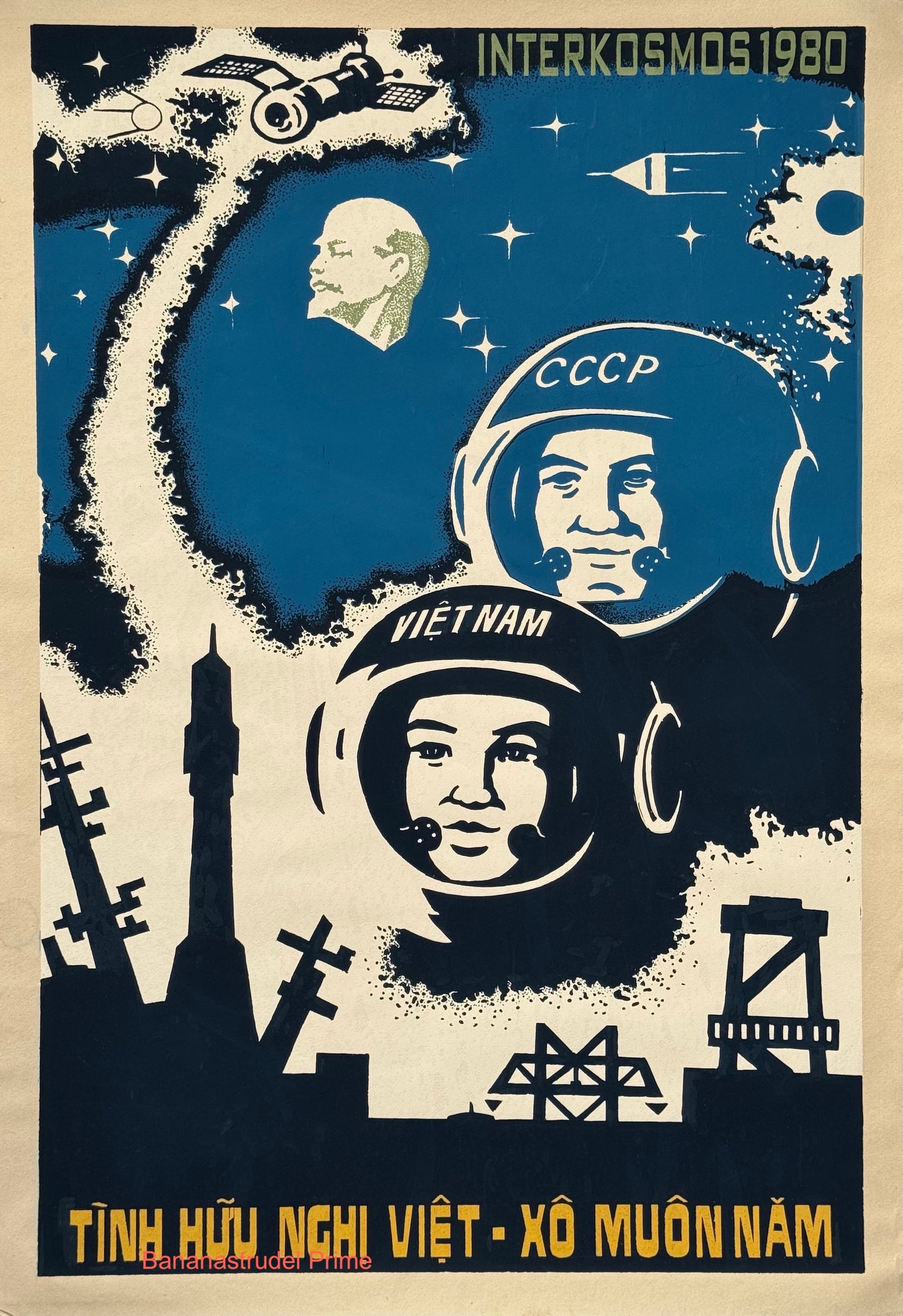 Vietnamese Propaganda Poster - Astronauts - Political Art